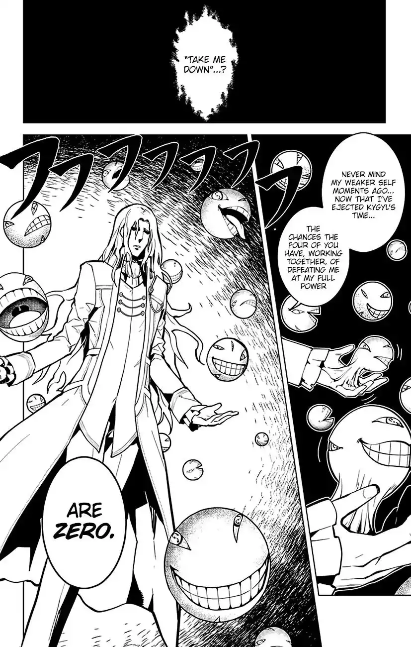 Chronos Ruler Chapter 45 16